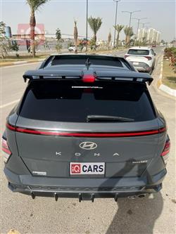 هيونداي كونا